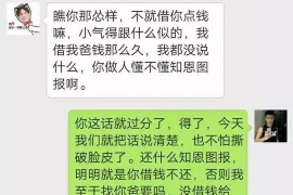 孟津如何避免债务纠纷？专业追讨公司教您应对之策