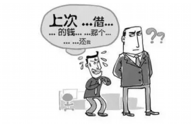 孟津专业讨债公司有哪些核心服务？