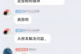 孟津孟津专业催债公司，专业催收